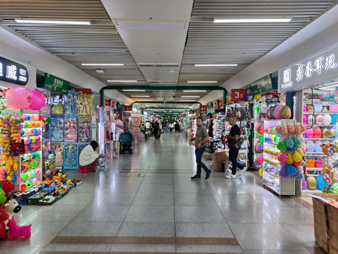 イーウー卸売市場(福田市場)完全ガイド|初心者からプロまで使える仕入れ戦略