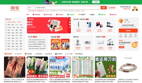 中国輸入市場は年々拡大しており、低価格で豊富な商品を仕入れられることから、多くの事業者や個人が注目しています。

一方で、適切な知識や準備が不足していると、思わぬトラブルに巻き込まれることも少なくありません。

本記事では、中国輸入初心者が安心して仕入れを行えるよう、具体的かつ実践的なノウハウを詳しく紹介します。