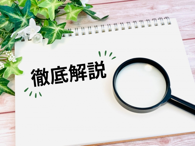 OEM、つまり「Original Equipment Manufacturer」は、製造業界における一つのキーワードとして長年にわたり注目されています。

このシステムでは、製品のデザインから生産に至るまでのプロセスを、既に設備と労働力を備えた外部の企業に委託することができます。

最大の利点は、ブランド側が独自の製造施設を用意する必要がなく、結果として製品をより低コストで市場に投入できることにあります。

OEMは特に輸入ビジネスにおいて戦略的役割を果たし、市場での競争力を高めるために重要とされています。

詳細については、「輸入ビジネスでの成功への道！市場で勝つためのOEMの必要性とその戦略的利点とは？」という記事が、基本的な概念から戦略的利点に至るまでの、幅広い情報を確認できます

 
本記事では、このようなOEMシステムの中でも特に家電製品の生産に焦点を当て、そのプロセスの大まかな流れと注意点について詳細に説明します。