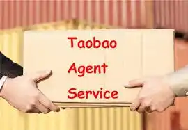 Taobao Agent Service: A Complete Guide for International Buyers 
