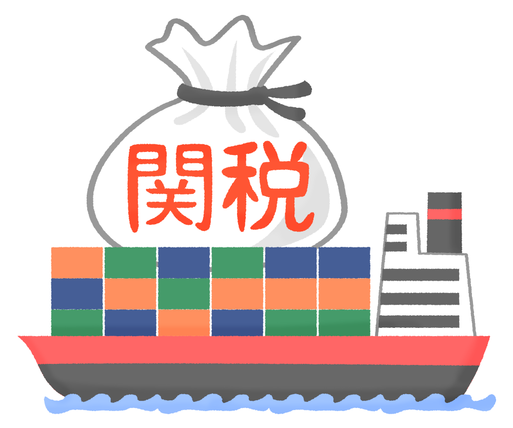 Resumen de puntos clave que no se pueden pasar por alto al comprar en China
A la hora de importar productos de China para venderlos en Japón, la causa más frecuente de los errores no es ni el precio ni la calidad. De hecho, la principal causa es «el desconocimiento de la normativa legal».
En la práctica,
・Retención en la aduana
・Órdenes de retirada y rectificación tras la venta
・Suspensión inmediata de la venta en plataformas de comercio electrónico
Y estos problemas no cesan. Además, la mayoría de ellos no se deben a infracciones malintencionadas, sino a la falta de conocimientos o a errores de juicio.
En este artículo, organizamos de forma precisa y desde una perspectiva práctica las normativas legales que es imprescindible conocer a la hora de comprar en China y vender en Japón.
Conocemos bien la realidad de las importaciones en Japón, donde no basta con decir «no lo sabía», así que conviene tenerla bien clara antes de realizar la compra.