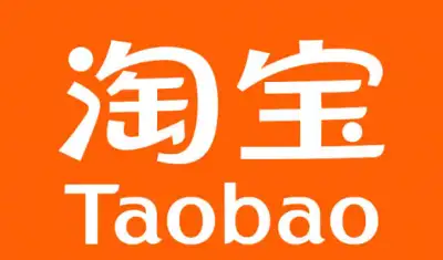 Taobao Buying Agent Guide for International Buyers