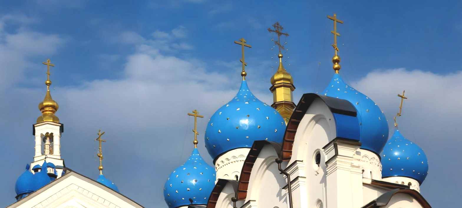 Фотографический вид собора Василия Блаженного