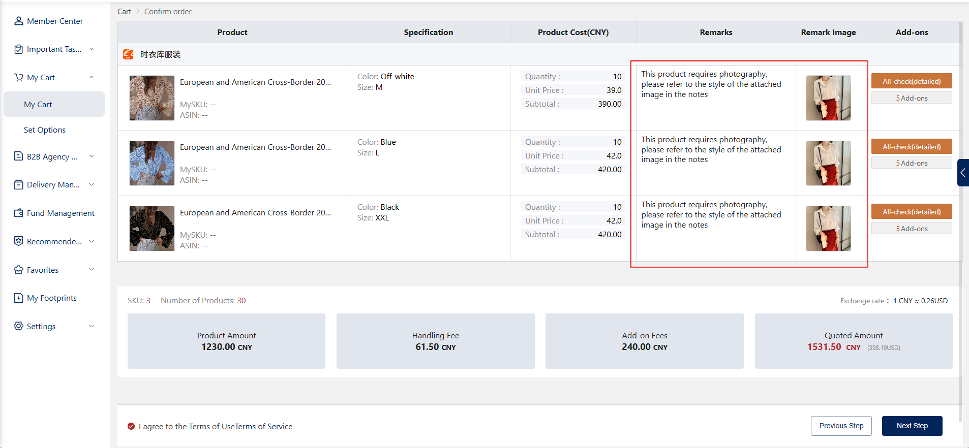How to place an order on the Hubbuyer platform?