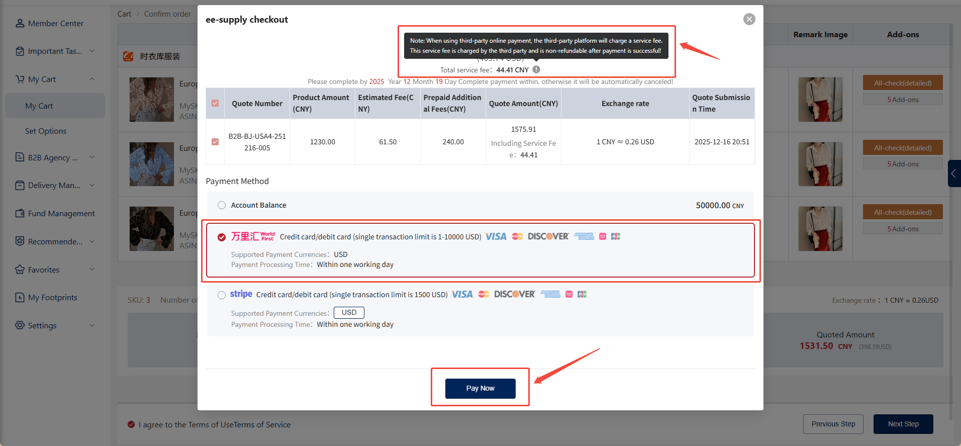 Как разместить заказ на платформе Hubbuyer?