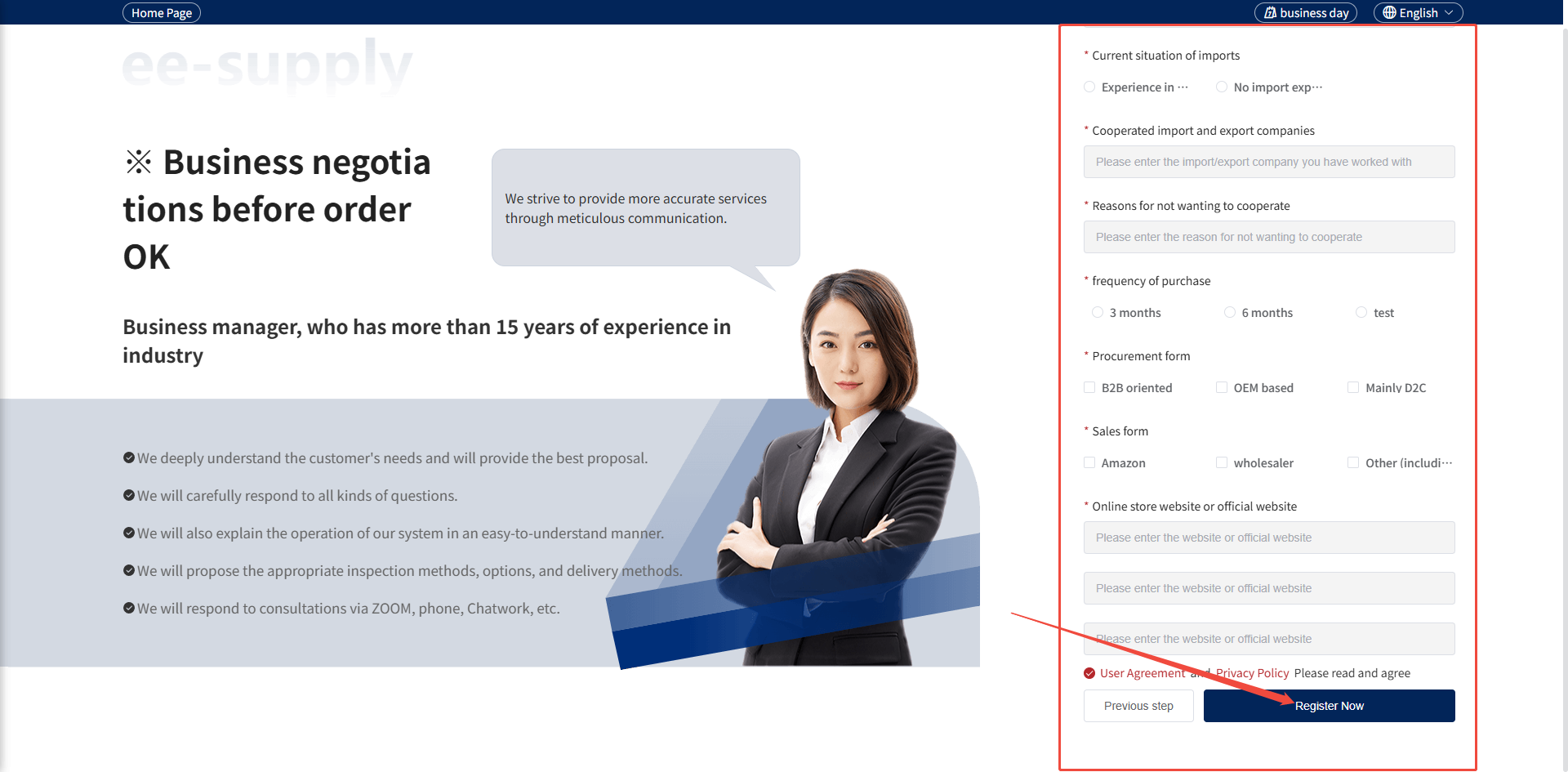 Preparativos previos al registro