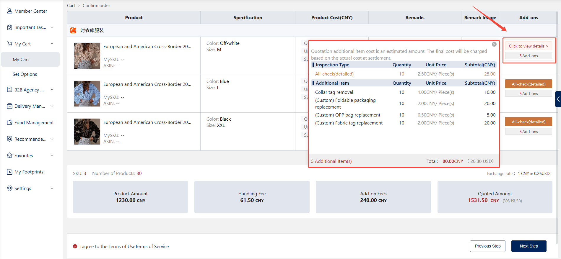 ¿Cómo realizar un pedido en la plataforma Hubbuyer?