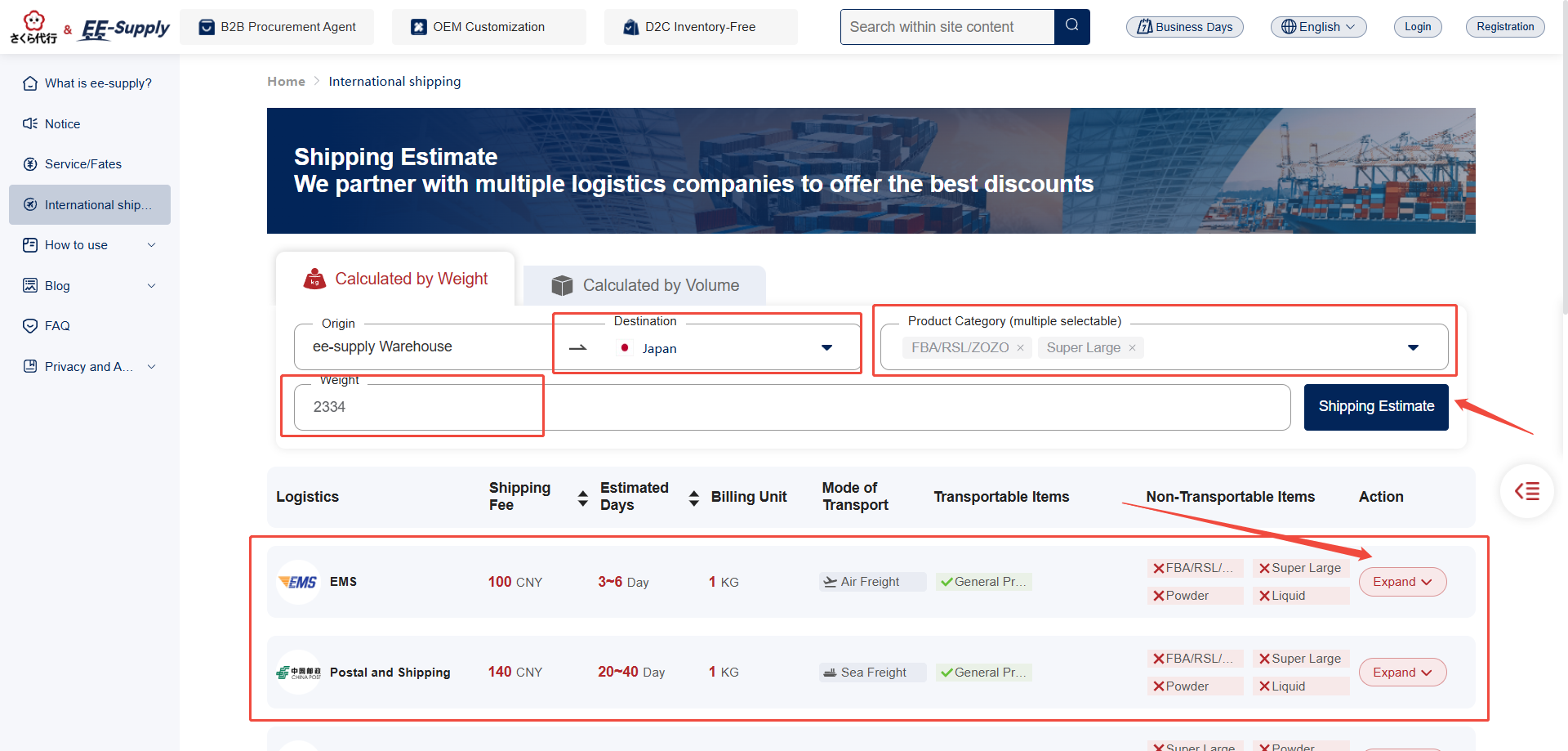 Calculating Shipping Costs by Weight