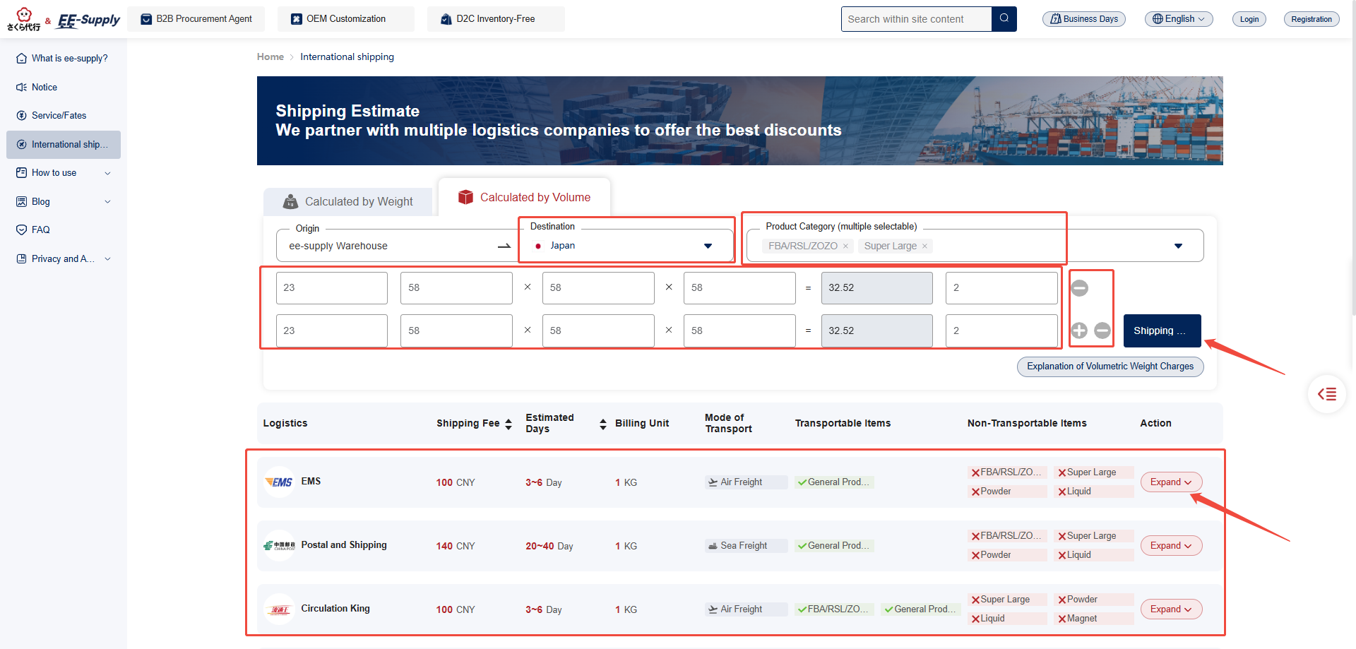 Volume-Based Shipping Rates