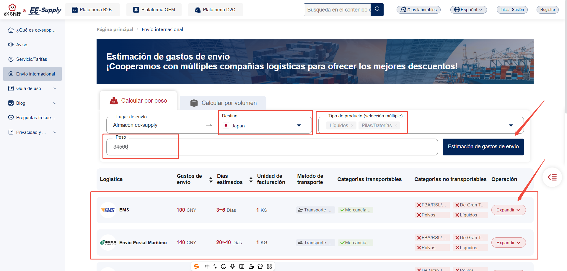 Cálculo de los costes de envío por peso