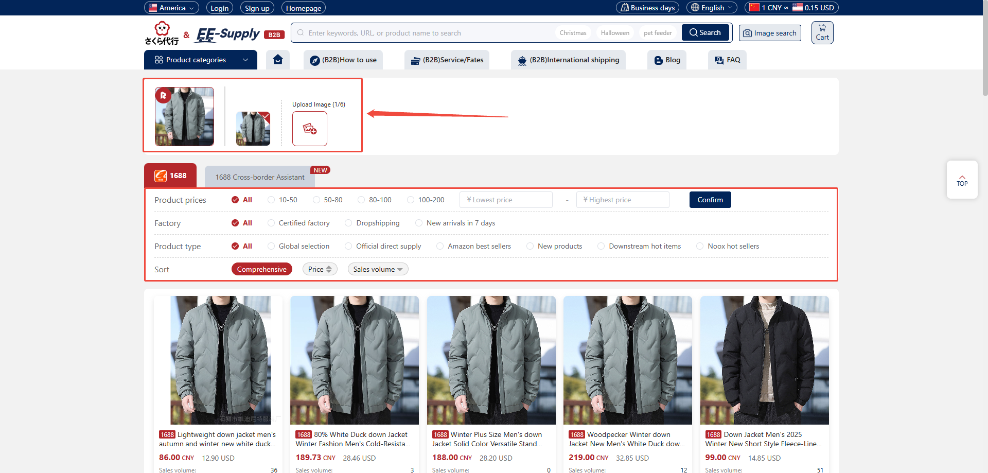Image Link Search
